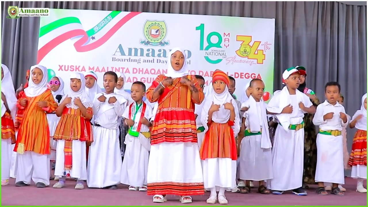 Ardeyda Waxkabarata Amaano Kg school iyo maalinta dhaqanka Amaano Boarding & Day School