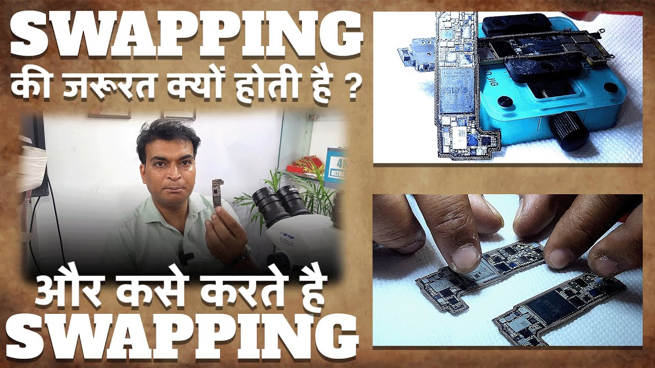 Swapping Ki Jarurat Kyu Hoti Hai || iPhone 13 A15 CPU Repair || @hardwarefixer
