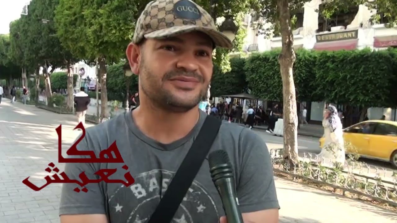 تفاقم الجري-مة في تونس آفة المخد-رات وتفشيها بين الشباب بنات وأولاد هي السبب في الجري-مة
