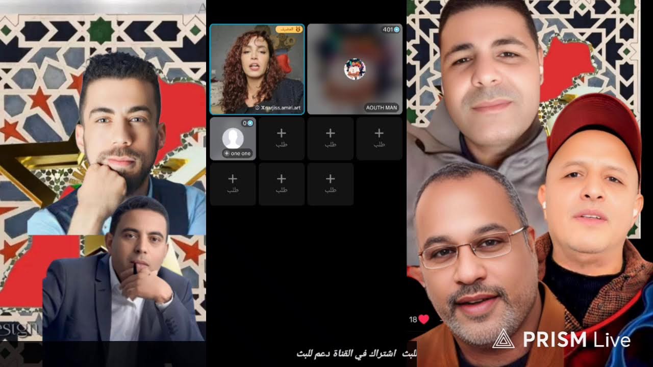 لايف أبي طالب الموريتاني مسعد بولس يفضح بوصبع . وزياره رئيس النيجر #الجزائر  #أبي_طالب_الموريتاني 