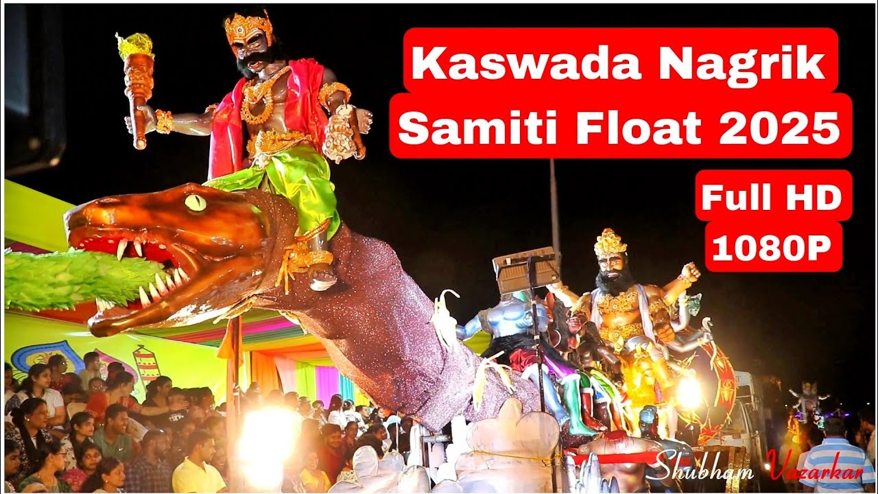 Kaswada Nagrik Samiti Panjim Shigmotsav Float 2025 Music @ShivNaik