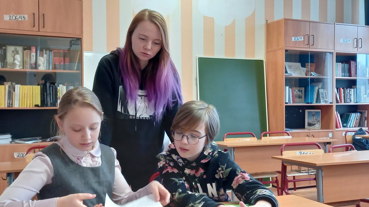 НЕПОСЕДА