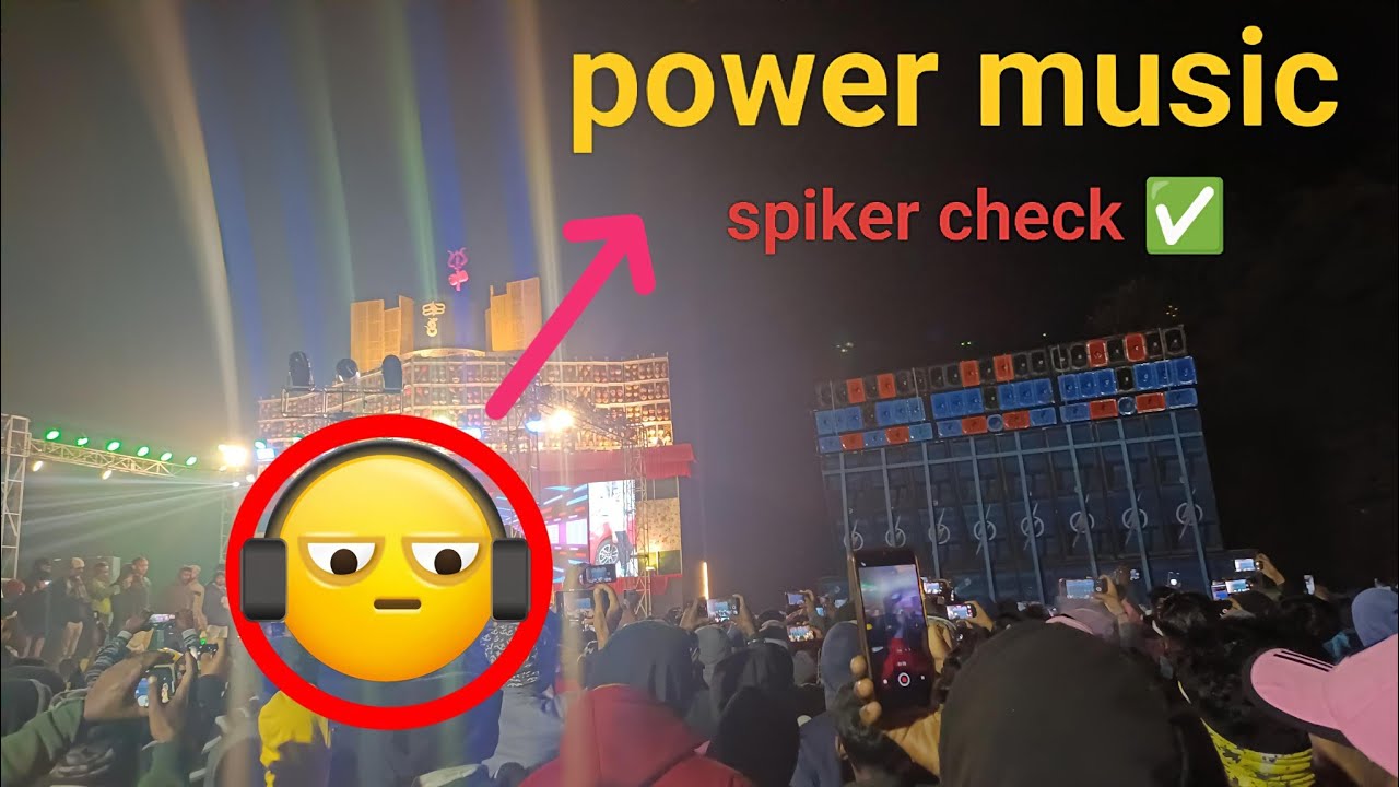 পাওয়ার মিউজিক নিউ স্পিকার চেক। 21।18#power #atanu vlog video 