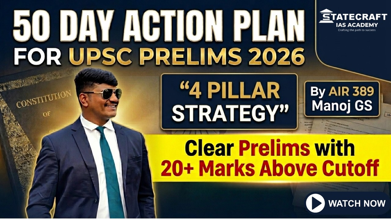 50-дневный стратегический курс от Маноджа Г.С. для успешной сдачи предварительного экзамена UPSC ...