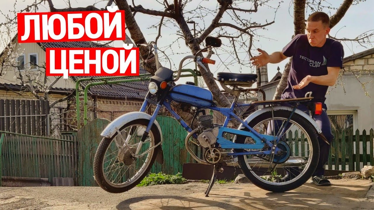ЗАПУСК МЁРТВОЙ РИГИ 13 - ЛЮБОЙ ЦЕНОЙ!?
