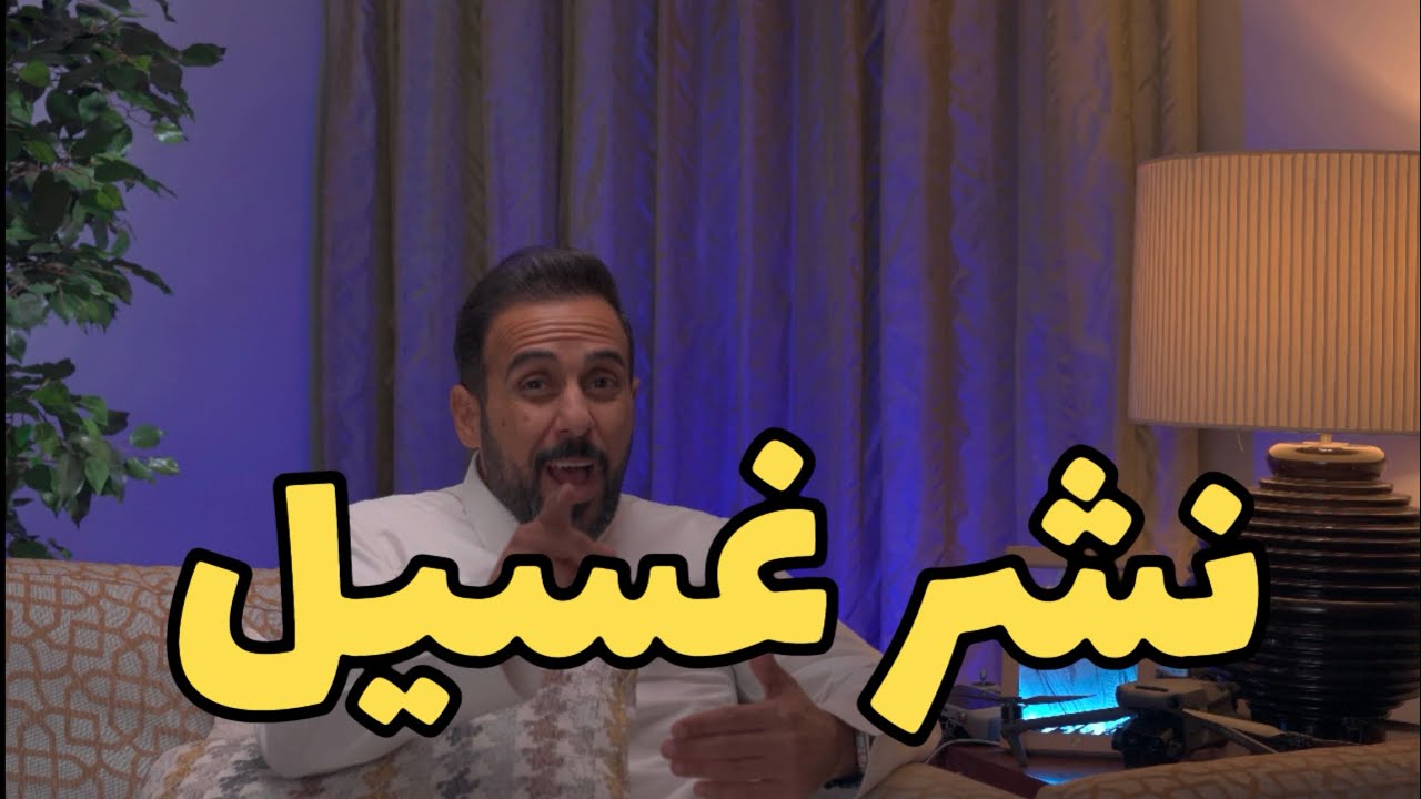 مالا تعرفه عن الابتعاث و كيف تتجاوزه ⏳