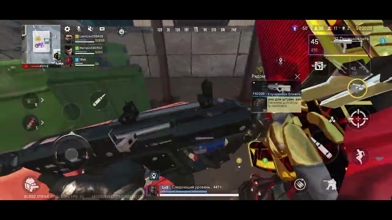 squid game battle royal blood strike #bloodstrike #shootergames #batleroyale 