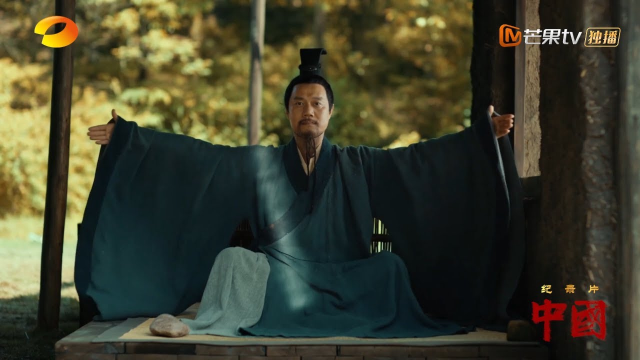 孔子广收门生开设六艺 China EP2丨MGTV
