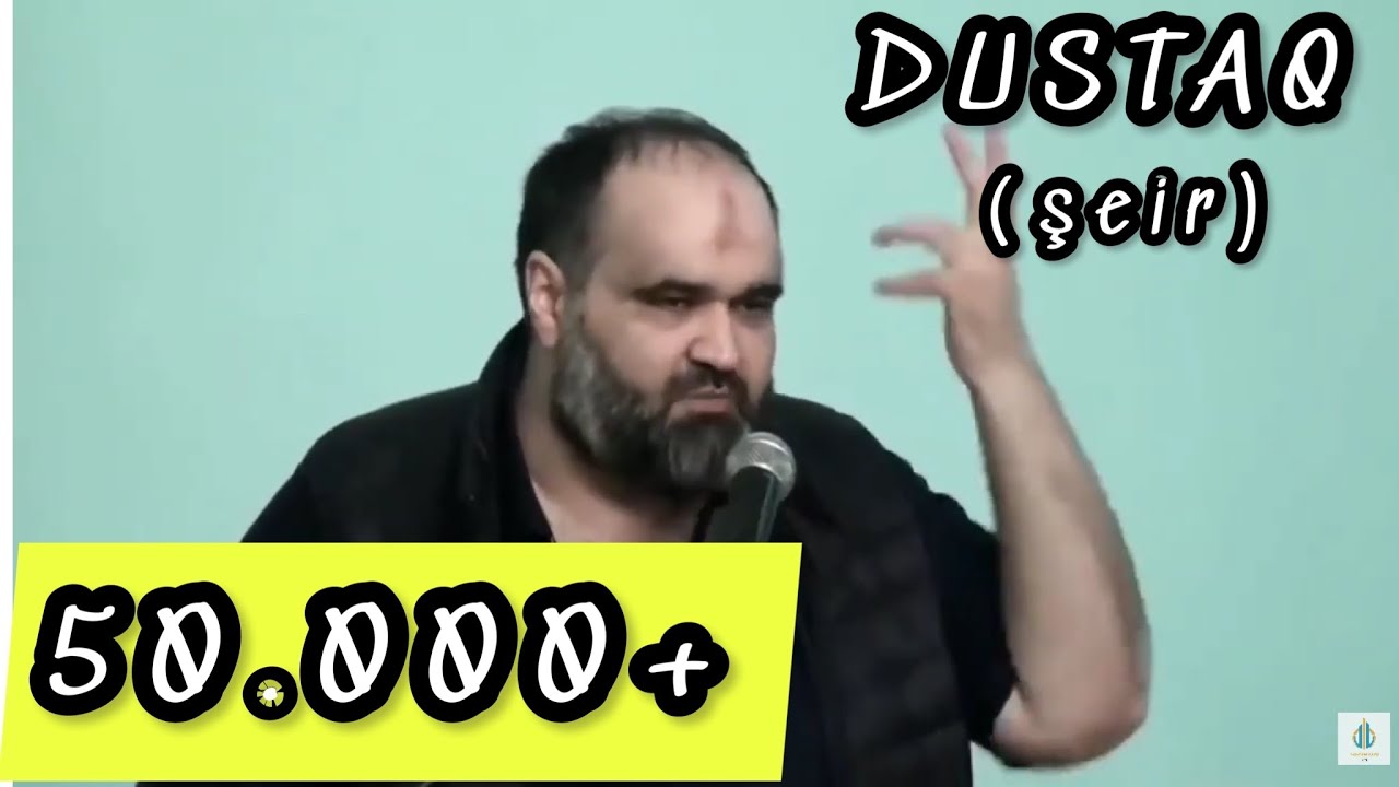 Axund Azər Sani - Dustaq (QƏZƏL) #1