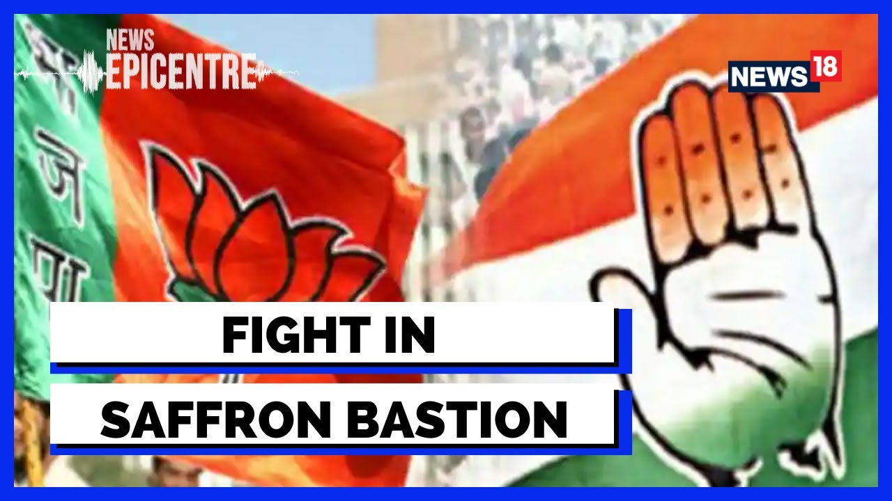 Gujarat Election 2022 Updates | Gujarat Assembly Election | Elections In Gujarat News Today | News18