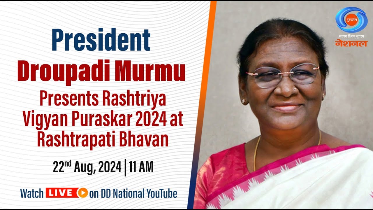 President Droupadi Murmu Presents Rashtriya Vigyan Puraskar 2024 at Rashtrapati Bhavan