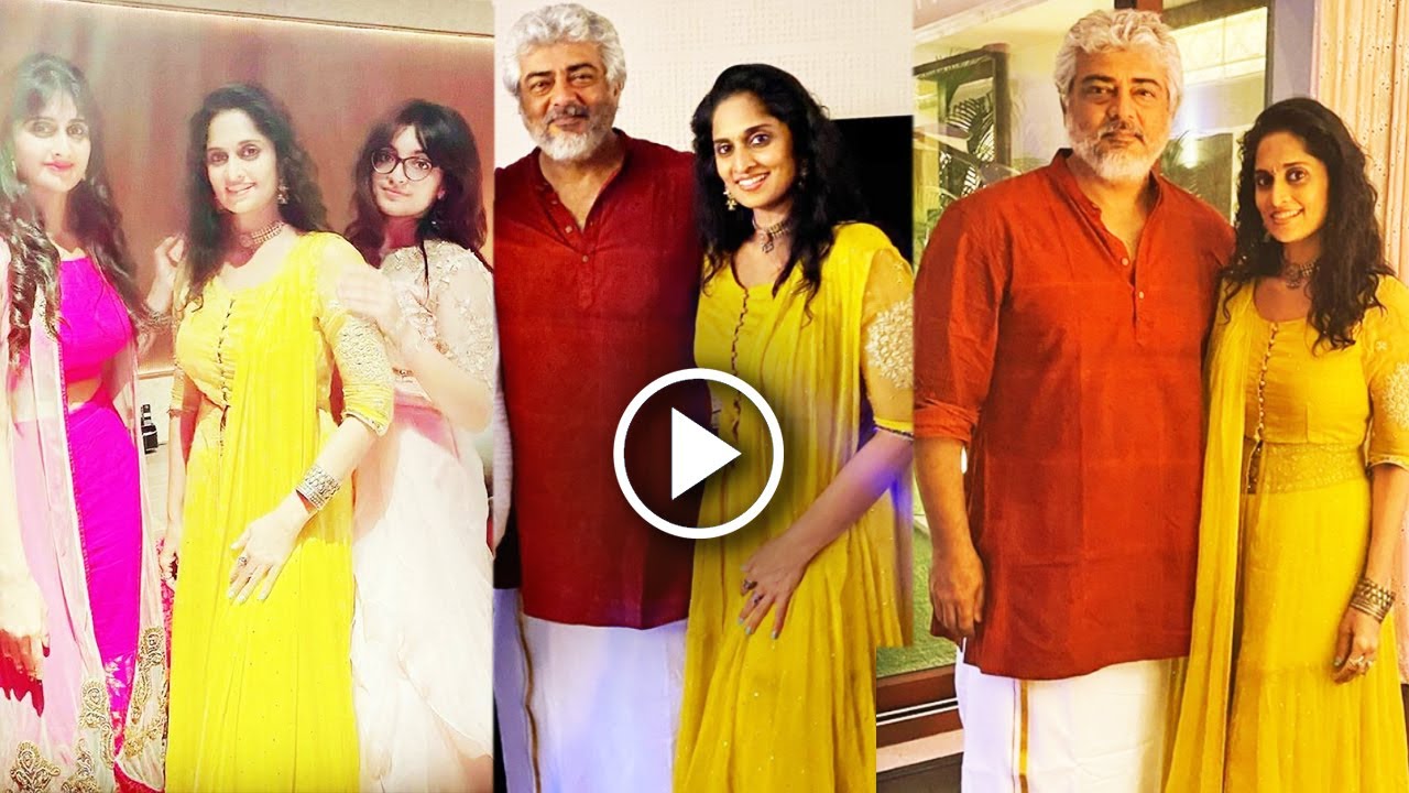 Shalini Ajith Kumar Birthday Celebration Video &ndash; Ajith Daughter, Son Latest Photo | Vidaamuyarchi
