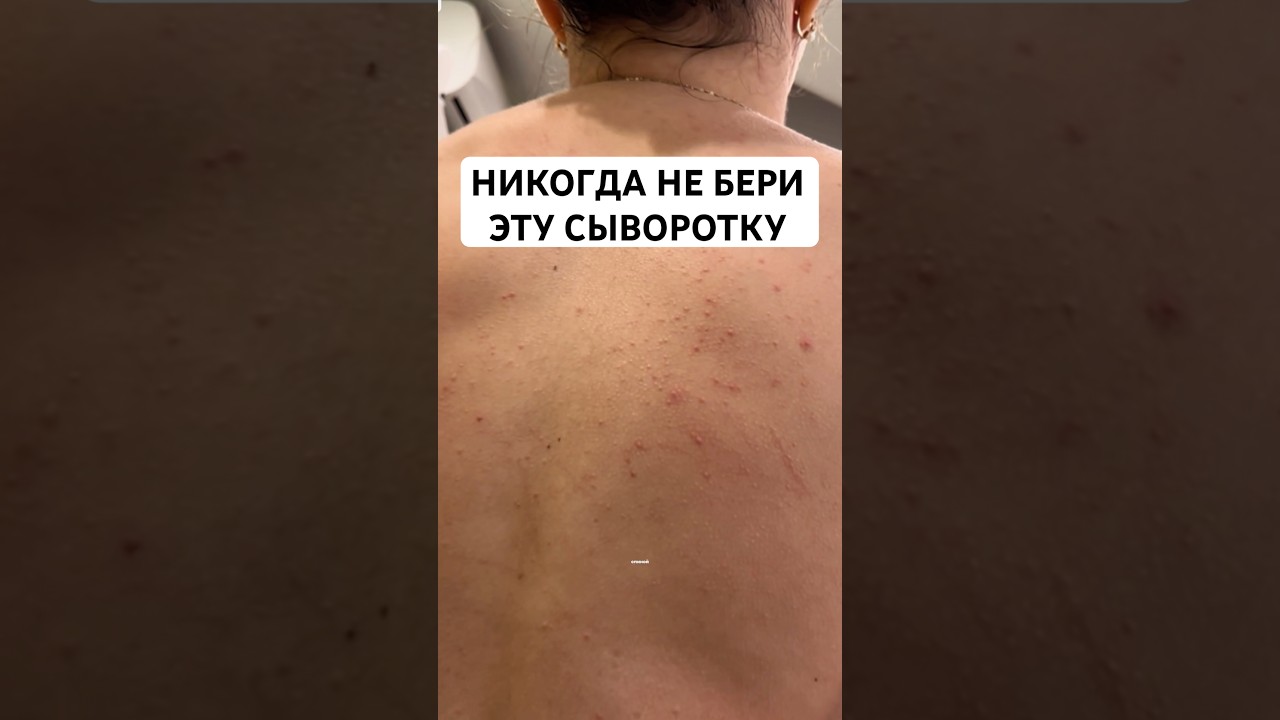 Отрываю от сердца эту имбулечку: WW436856 РП