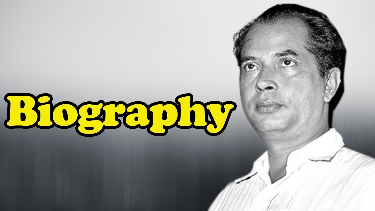Bimal Roy - Biography in Hindi | बिमल रॉय की जीवनी | Life Story | फिल्म निर्देशक | Unknown Facts