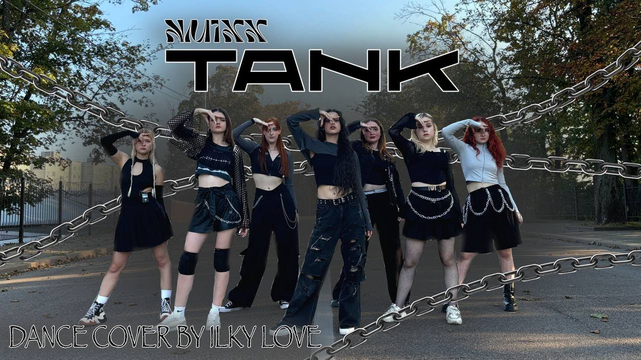 [K-POP IN PUBLIC | ONE TAKE] NMIXX 엔믹스 - 占 (TANK) Dance cover by ILKY LOVE