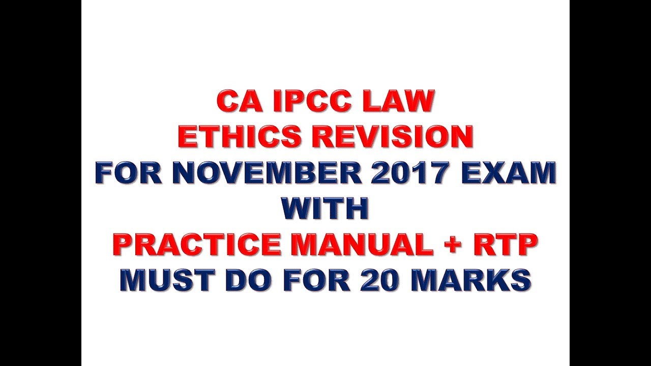 CA IPCC ETHICS PART 1 NOVEMBER 2017
