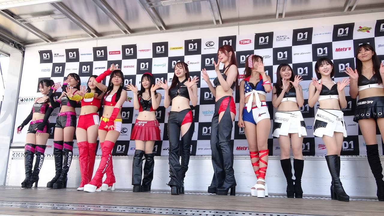 2025 D1GP筑波 レースクイーンステージ 筑波サーキット レースアンバサダー
