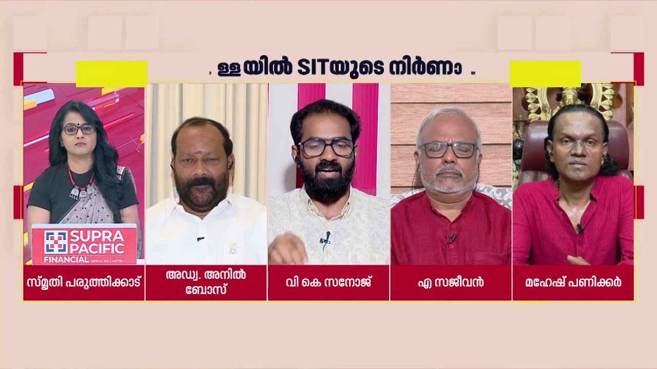 അടൂര്‍ പ്രകാശിന്‌റെ സമനില തെറ്റി, കള്ളങ്ങള്‍ ഓരോന്നായി പൊളിഞ്ഞിരിക്കുന്നു; വി കെ സനോജ്