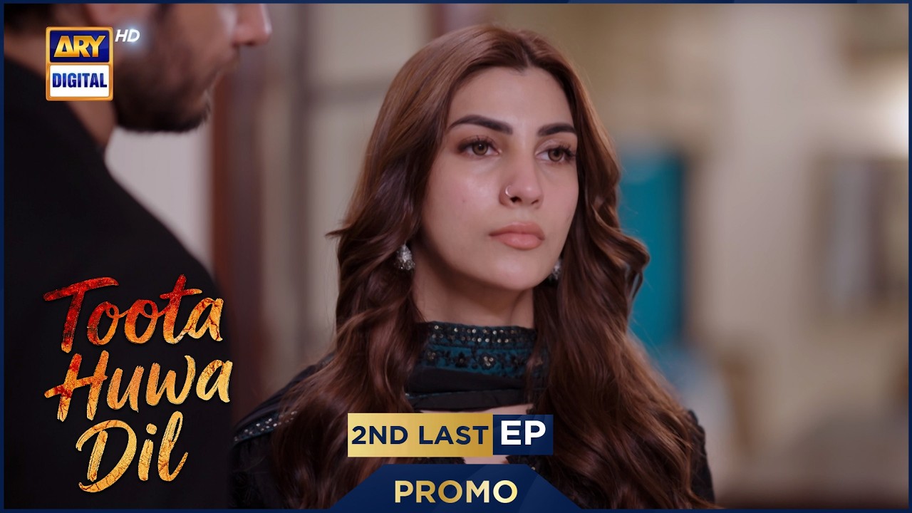 Toota Huwa Dil 2nd Last Episode 82 | Promo | Nazish Jahangir | Agha Ali |  ARY Digital