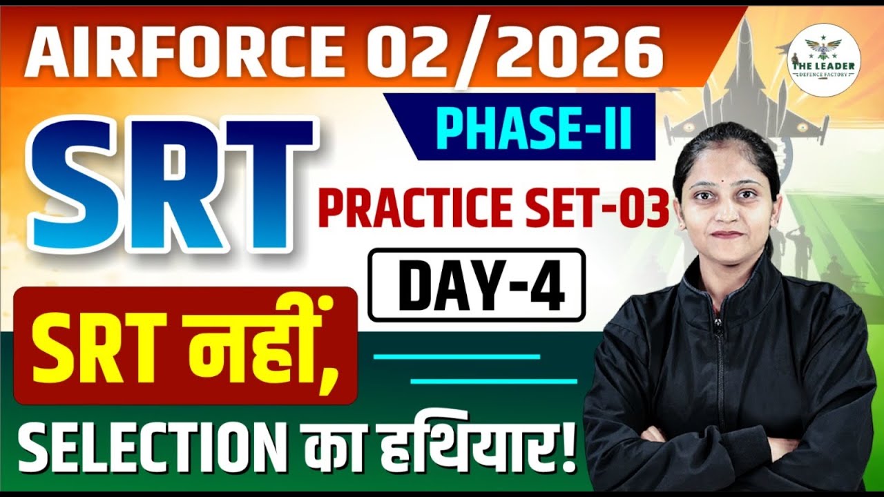 Airforce Phase-2 SRT Practice Class | Psychology Preparation