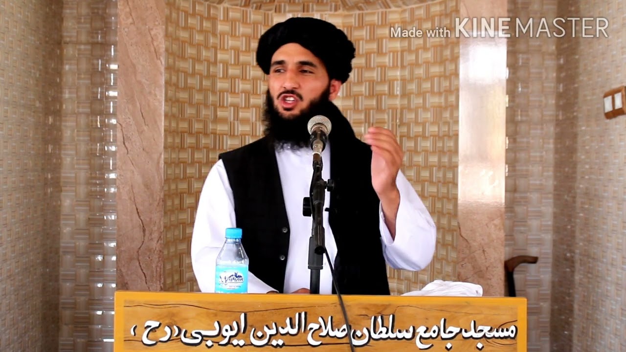آبادی وطن 
