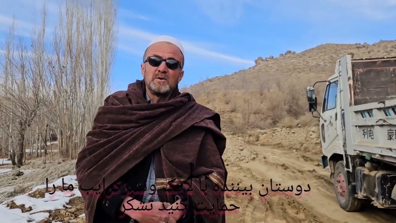 ۳۱ دسمبر ۲۰۲۵