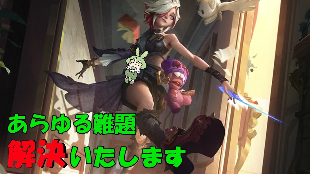 【ずんだもん実況】魔法の仕立て屋さん！メリッサを使うずんだ【モバイルレジェンド/Mobile Legends】