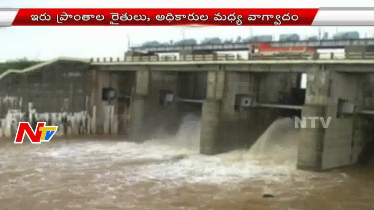 High Tension Near Rallapadu Project Prakasam District | Farmers Protest | NTV