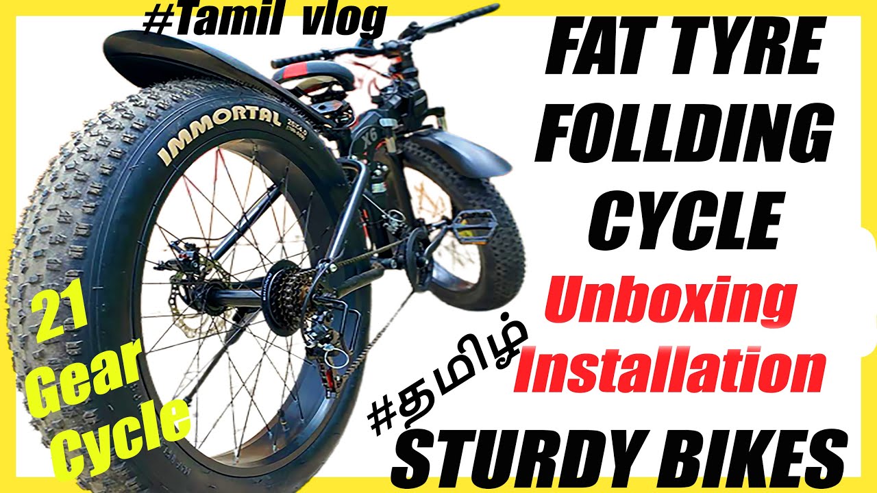 Fat bike Cycle unboxing | The Incredible Fat Bike Cycle Unboxing Amazon| 