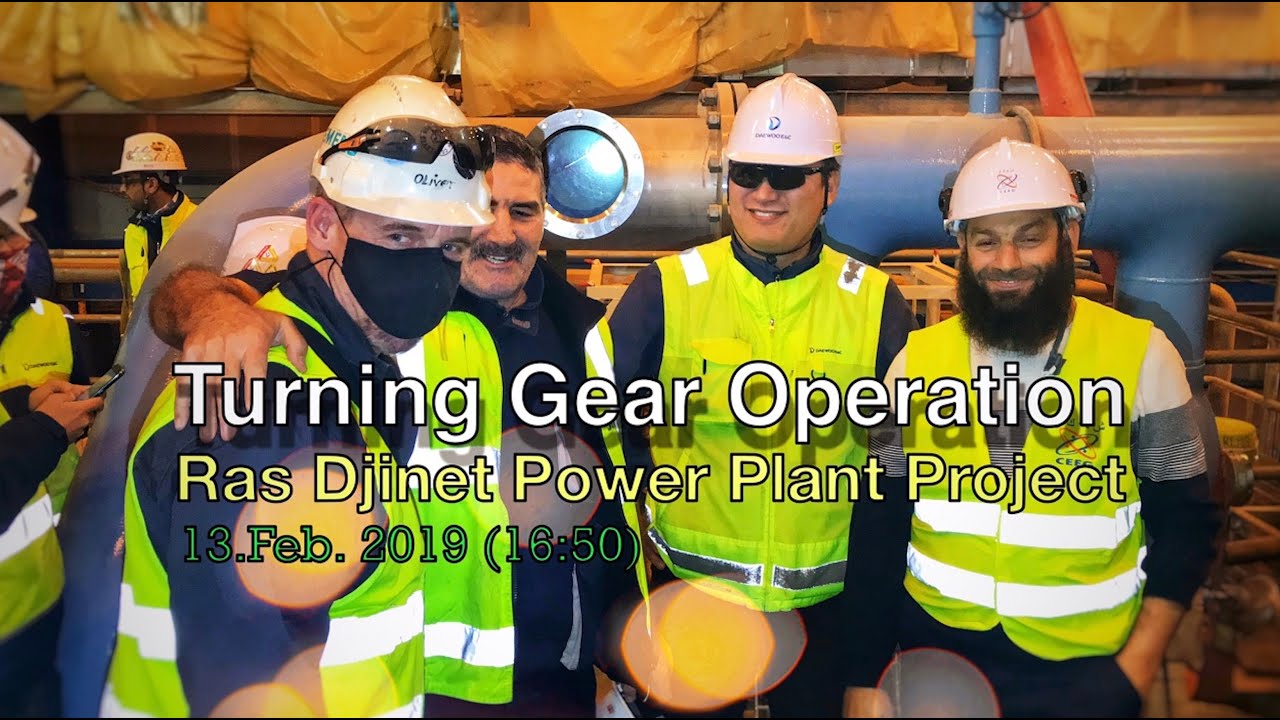 Siemens Gas Turbine (Tuning Gear Operation)