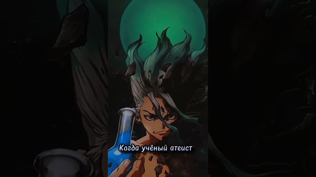 la-koste мой лакедемон  anime style