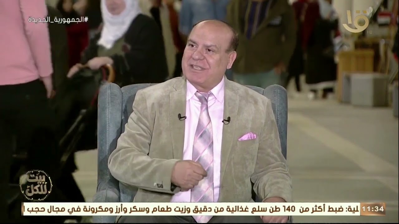 بيت للكل| د. علي النشمي: بغداد عندما قامت كانت بوتقة تجمعت فيها كل الحضارة الإنسانية