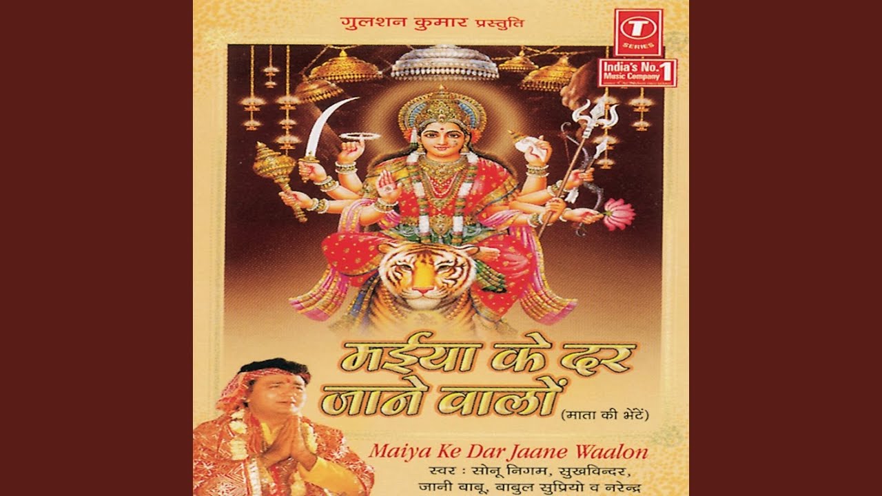 Beta Jo Bulaye
