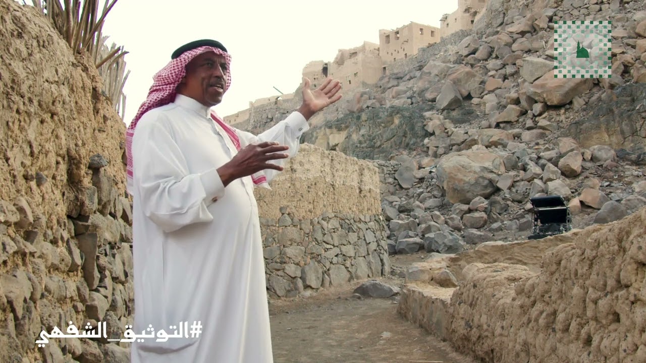 خيبر- حصن نزار #التوثيق_الشفهي  | الأستاذ صيفي بن عيسى الشلالي