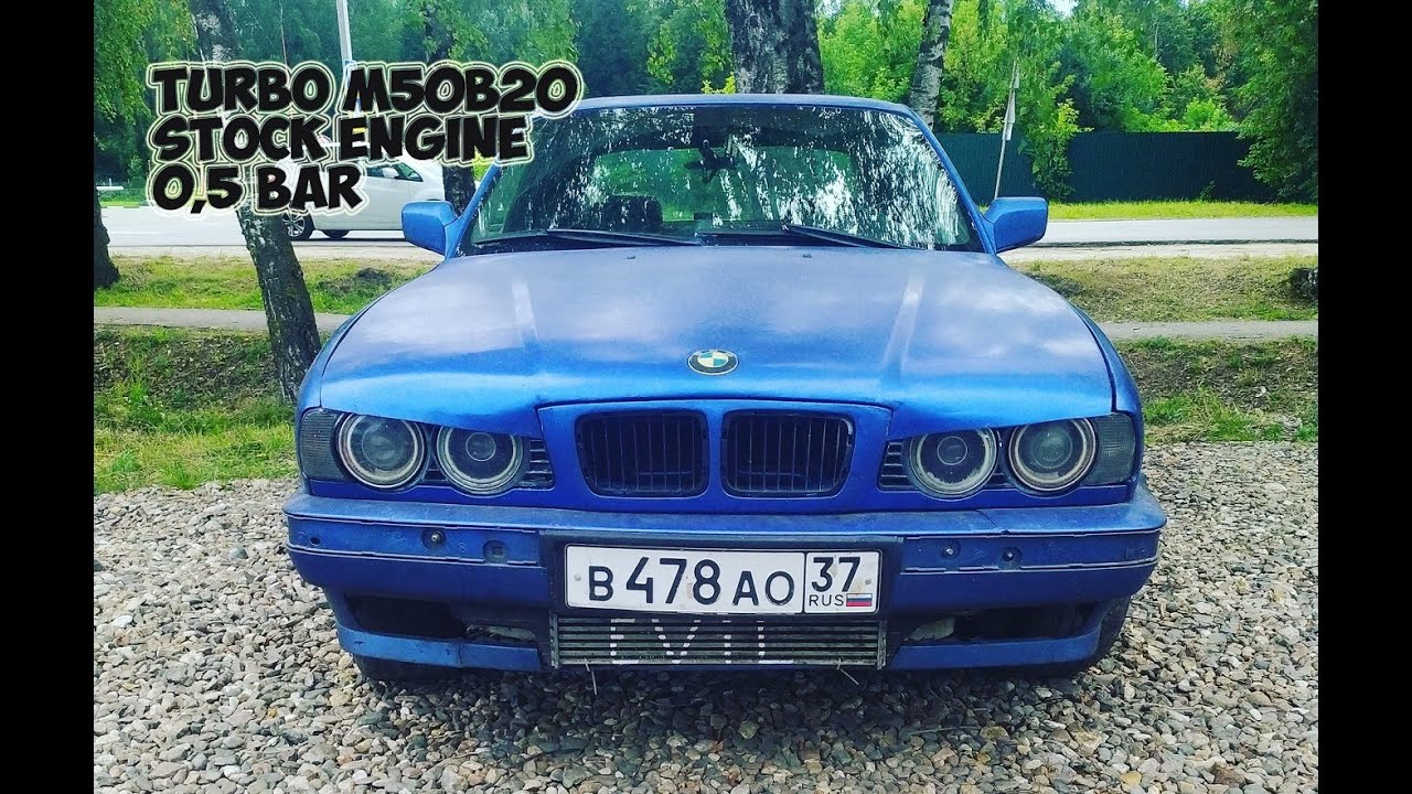 ❤️ Mattakashi Stock engine Е34 M50B20 TURBO ???HP