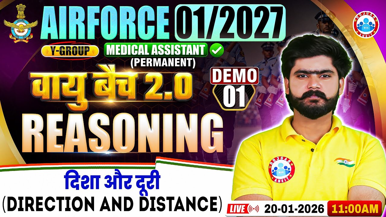 Airforce 1 2027 Reas Classes | वायु बैच 2.0 Demo Class- 01 | Direction & Distance, Reas For Airforce