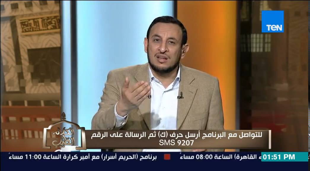 الكلام الطيب - الشيخ رمضان عبد المعز يرد على فتوى السهو والنسيان أثناء الصلاة والوضاء