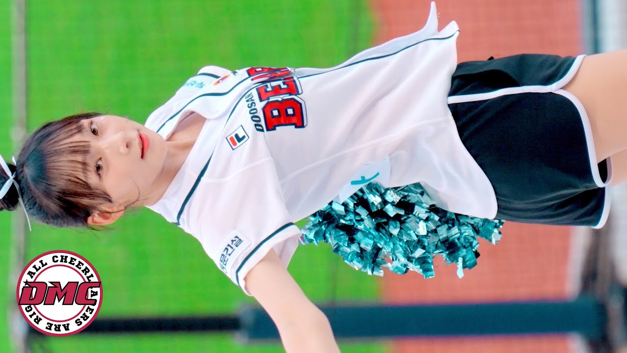 [4K] Jung Hee-Jung Cheerleader 'Timber' Performance Fancam | Seoul Doosan Bears 230727