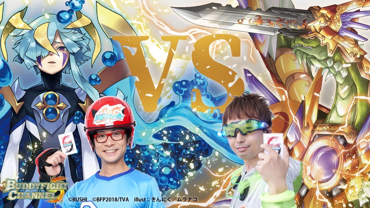 【公式】ジャックVS角王！伝説バディ大集結でオールスターが超強化！