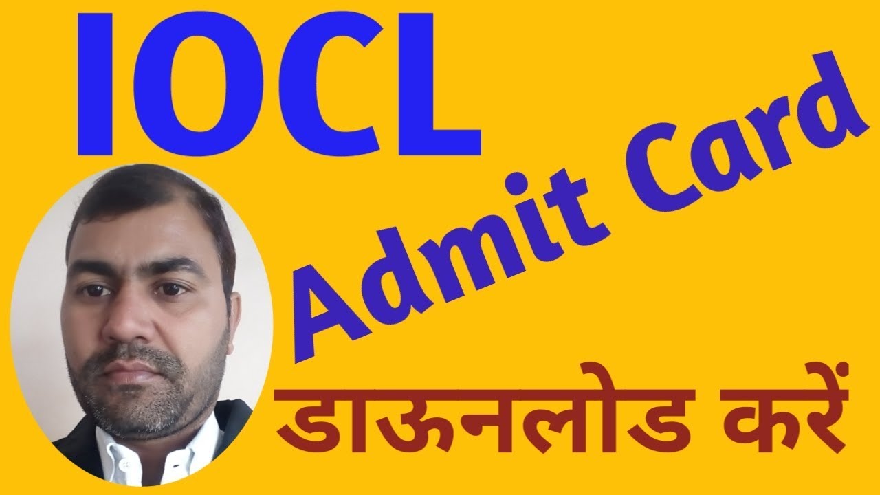 How To Download IOCL Apprentice Admit Card