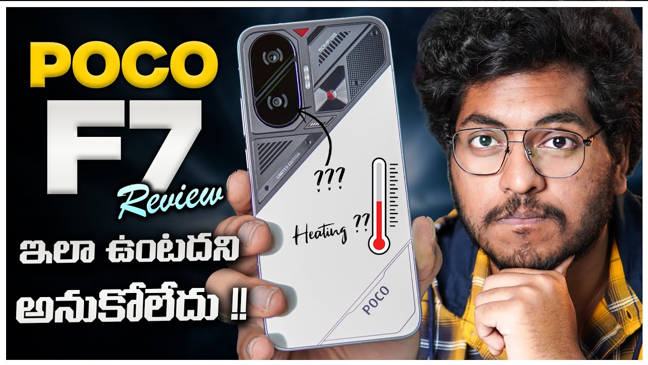 Poco F7 Honest Review In Telugu || Worth At 30k ??