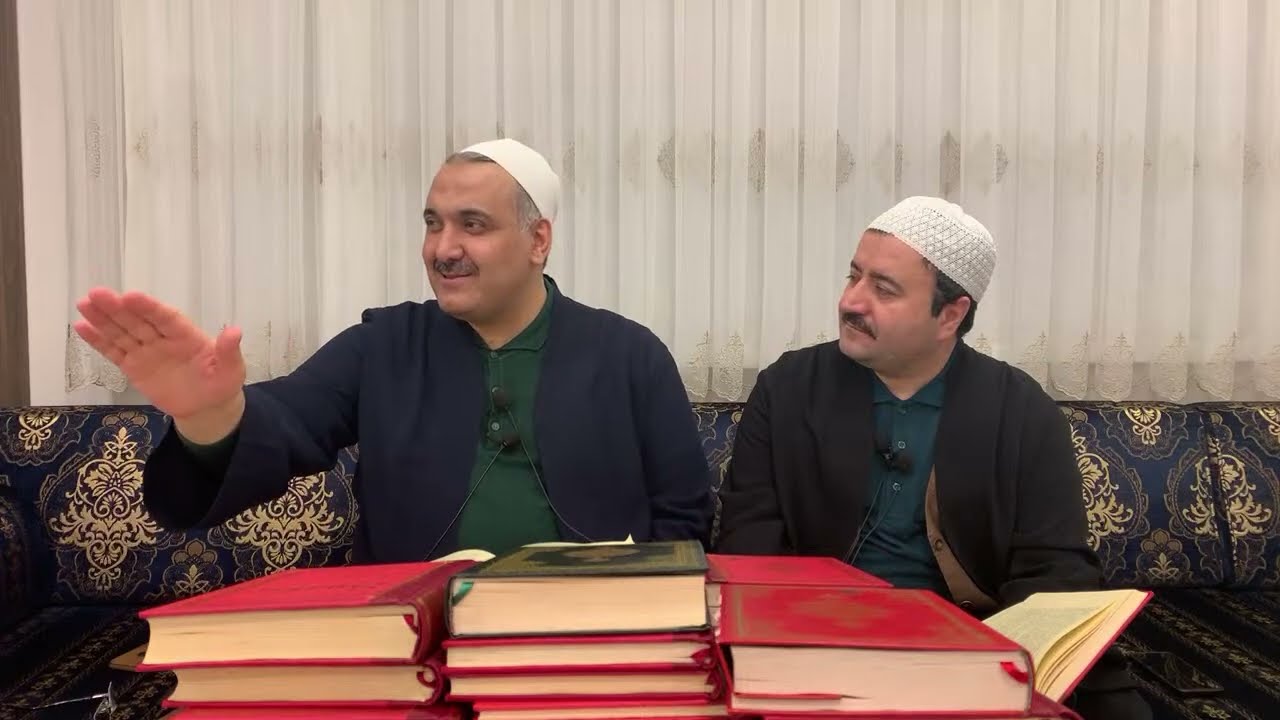 Fıtratta İtikatta Amelde ADL İsmi📕 Risale-i Nur Medrese Dersi