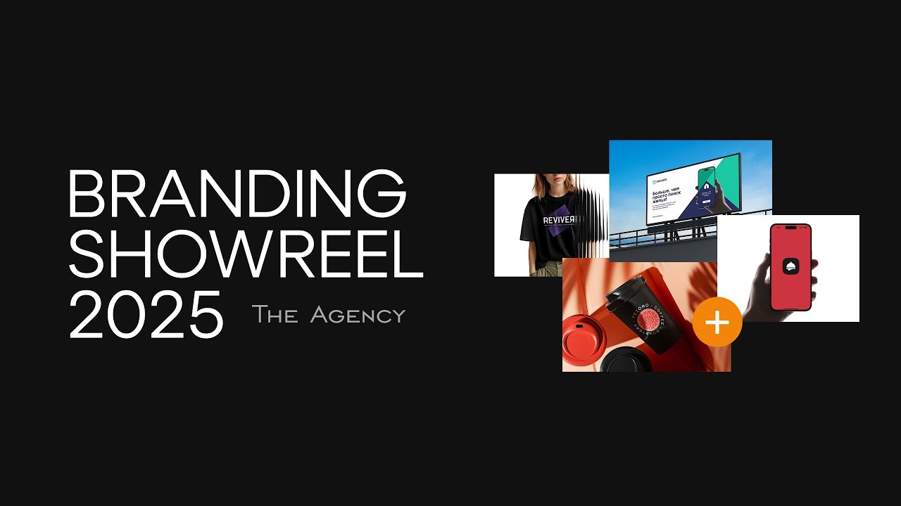 Услуга Брендинга в маркетинговом агентстве The Agency