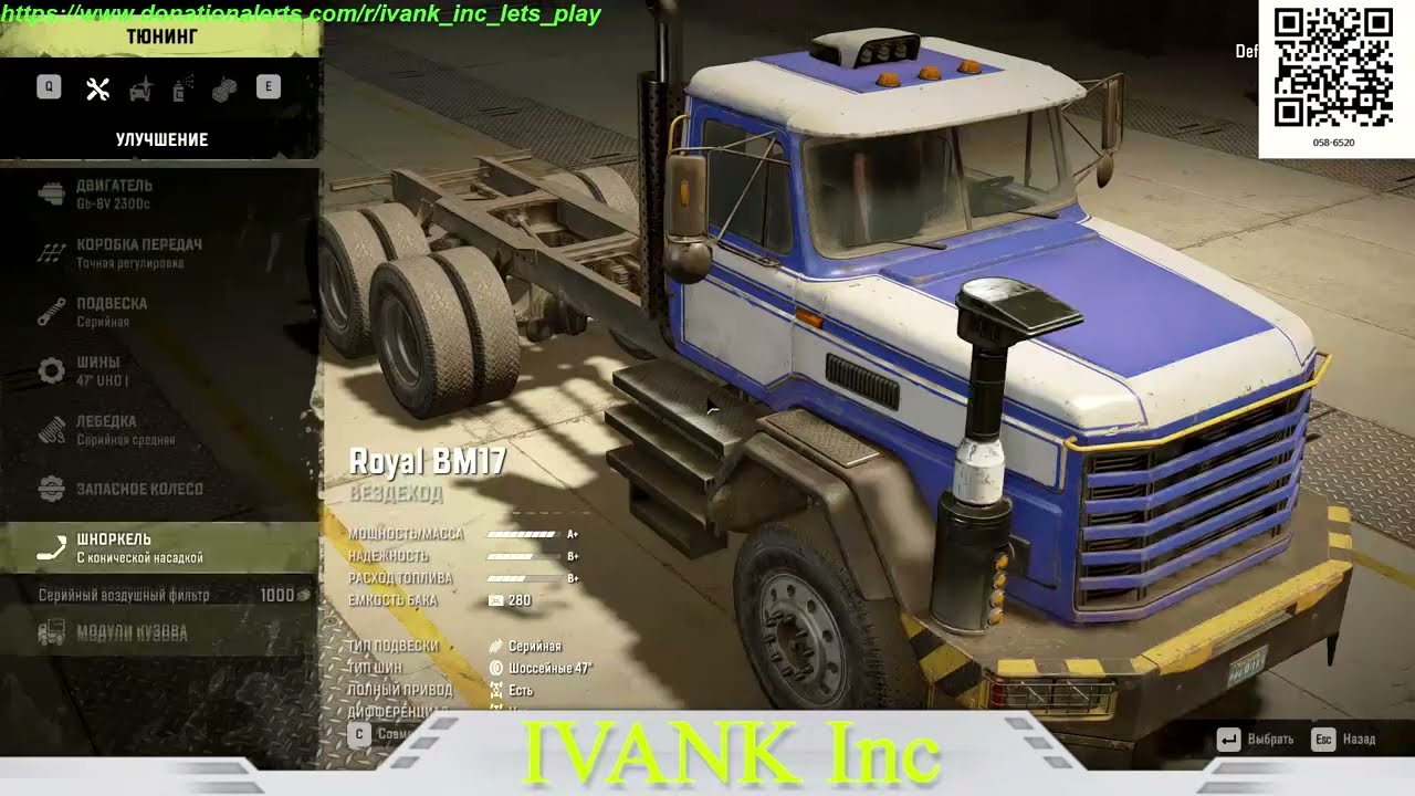 SNOW RUNNER #20 Start game Drive To Survive