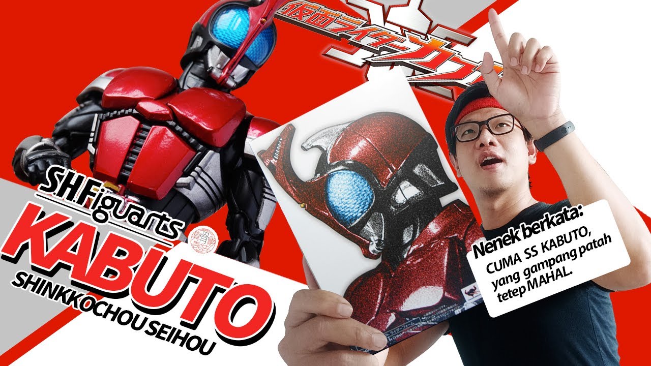[Review] S.H.Figuarts Kamen Rider KABUTO Shinkkochou Seihou 仮面ライダーカブト