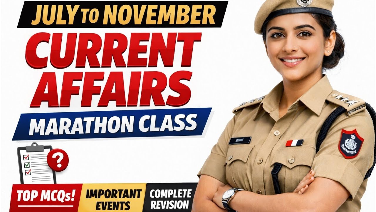 July to November Current Affairs Marathon Class | Bihar daroga Special BPSC | Complete Revision