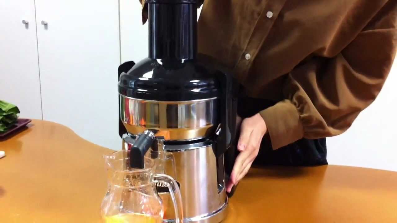 BMJ390　すりおろしジューサー にんじん