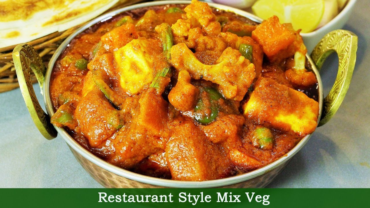 रेस्टॉरंट स्टाईल मिक्स व्हेज | परफेक्ट हॉटेल स्टाईल मसाला   Restaurant Style Mix Veg MadhurasRecipe