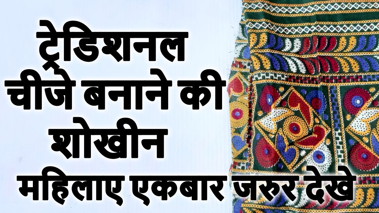 Amazing side bag making idea | How to make side bag #advancekala #bagmaking #diy