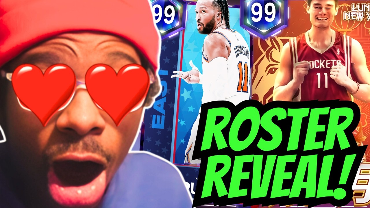 Этот игрок побьет все рекорды Матча всех звезд в режиме MyTeam в NBA2K26!!